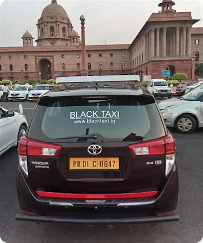 government tenders taxi services/vip movements/protocol 1 Black taxi hired as government taxi in supreme court